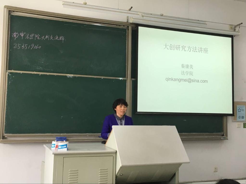 足球盘口网站