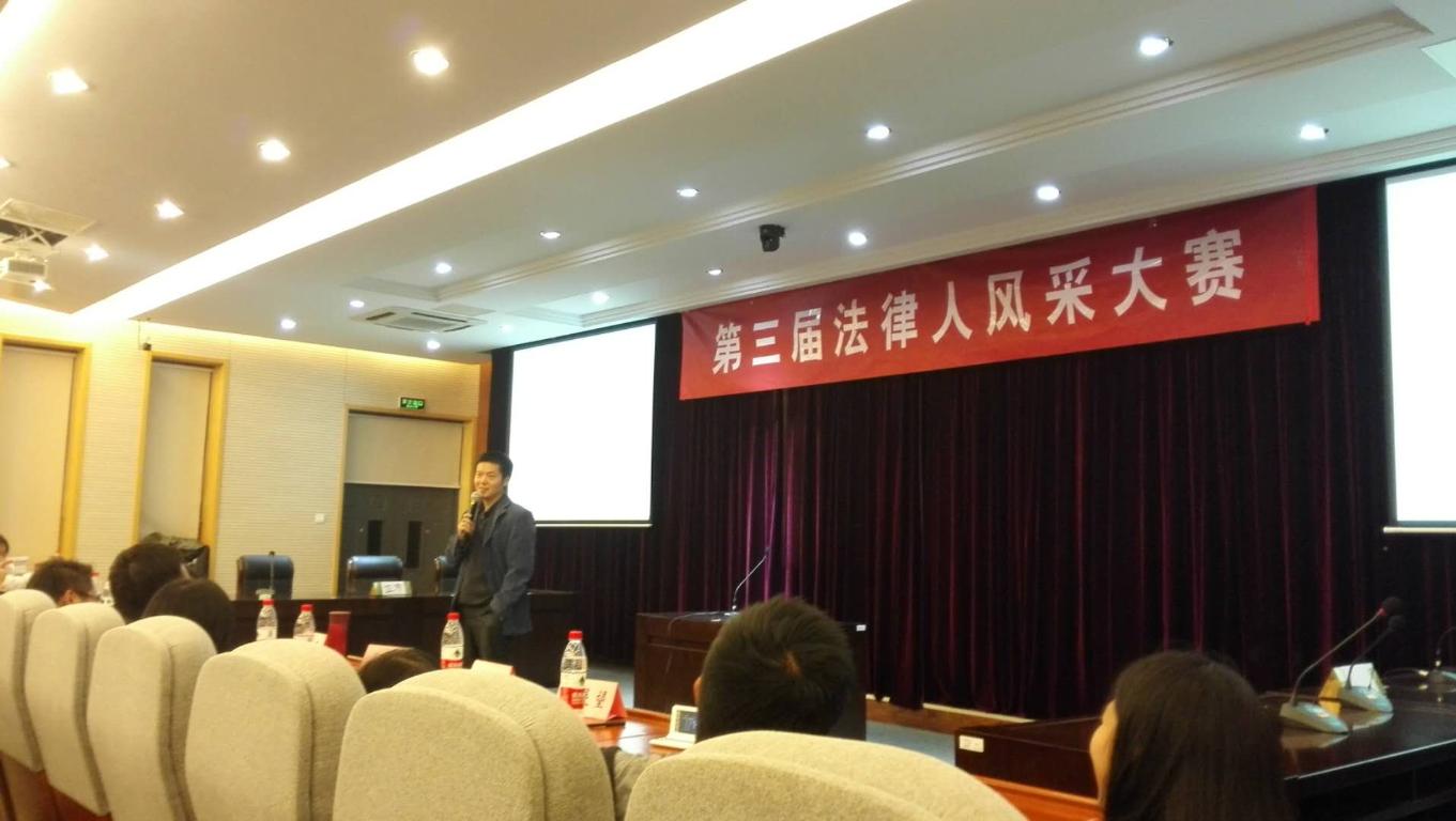 足球盘口网站