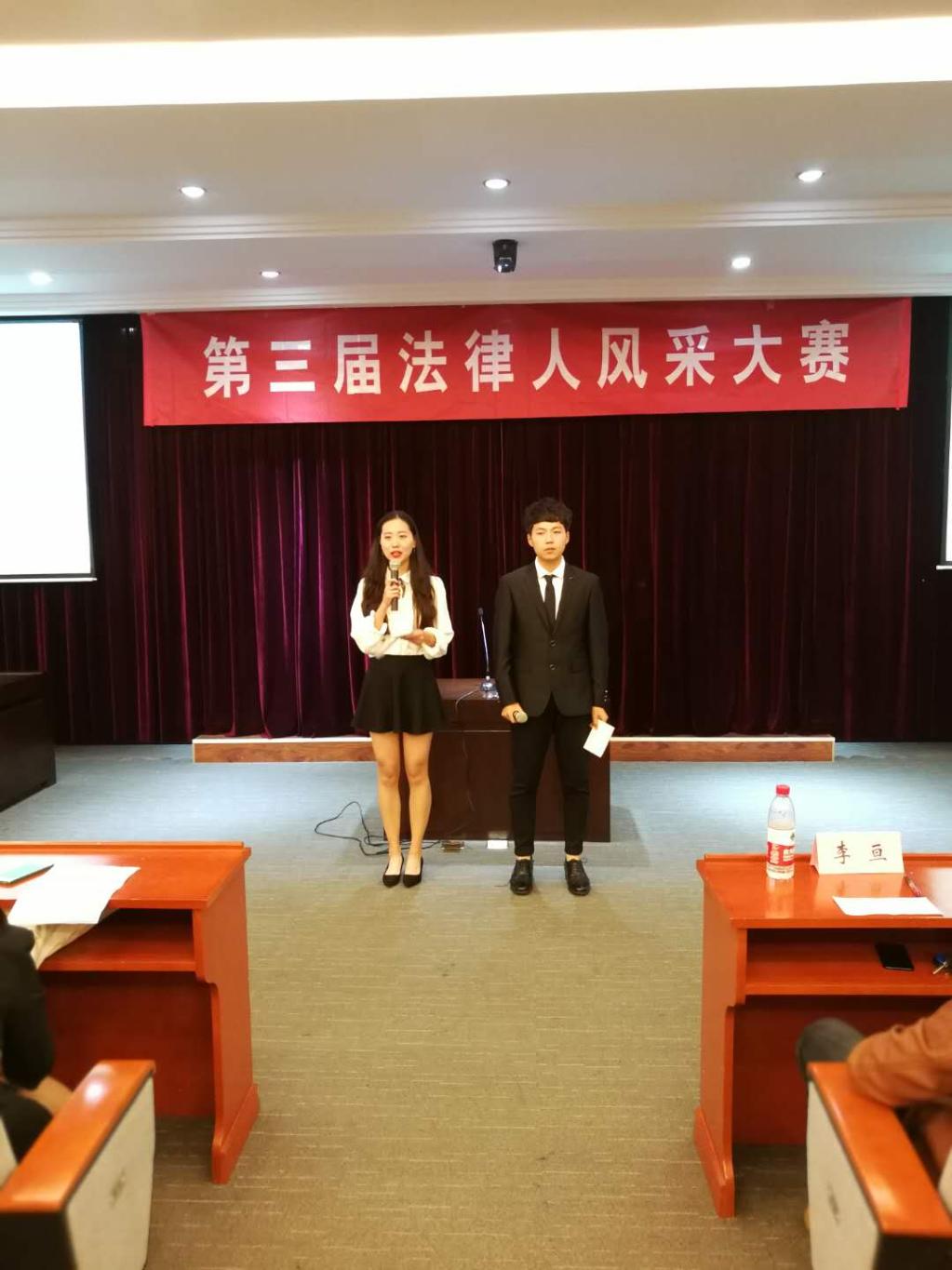 足球盘口网站