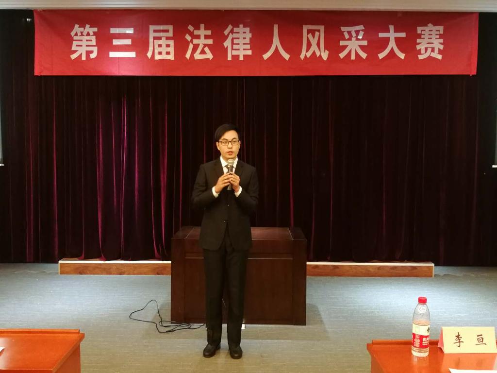 足球盘口网站