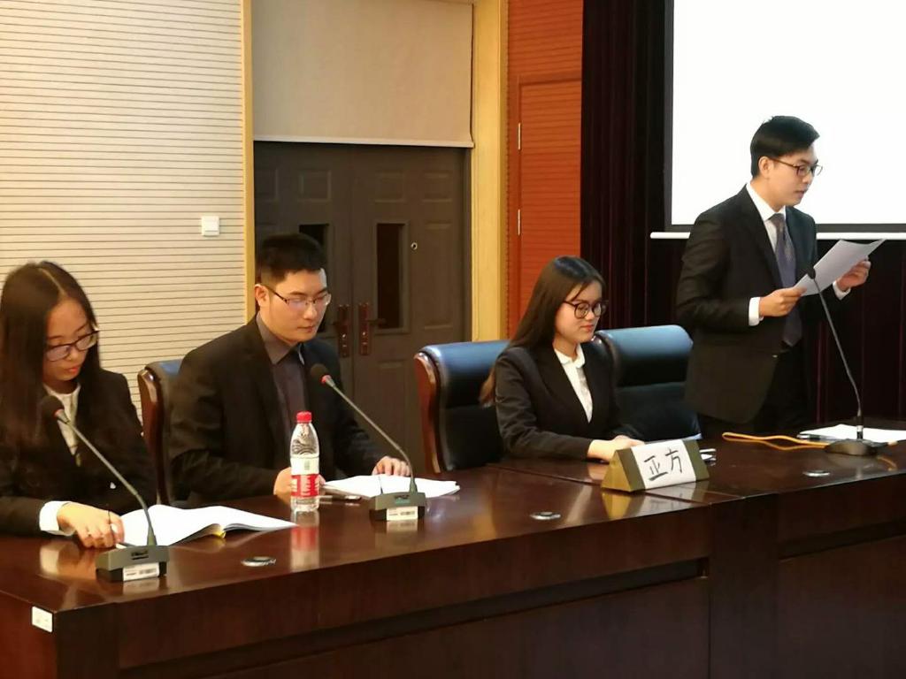 足球盘口网站
