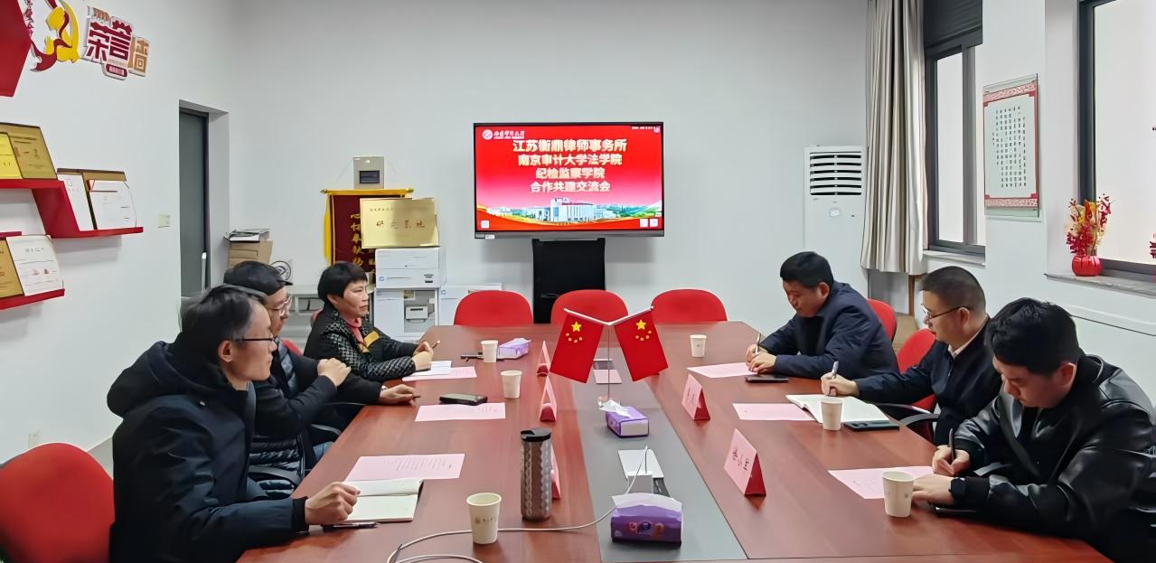 足球盘口网站