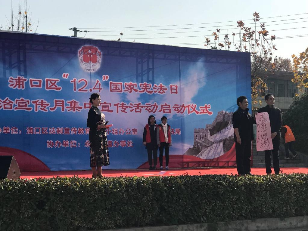 足球盘口网站