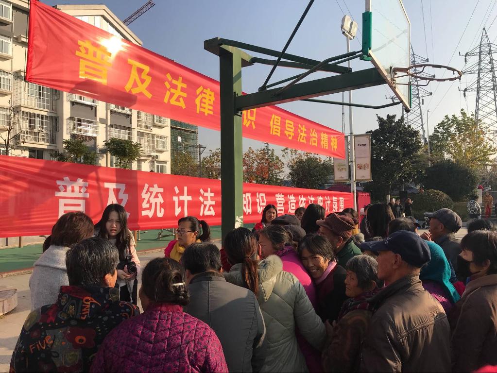 足球盘口网站