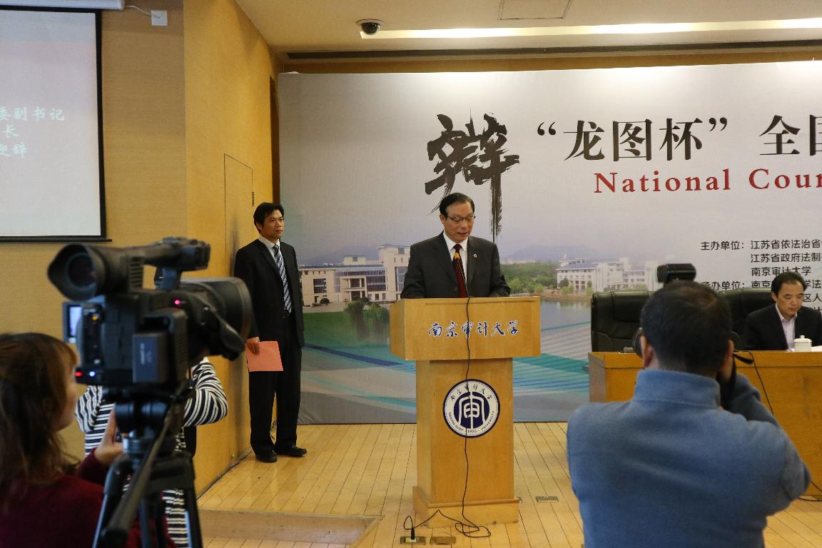 足球盘口网站