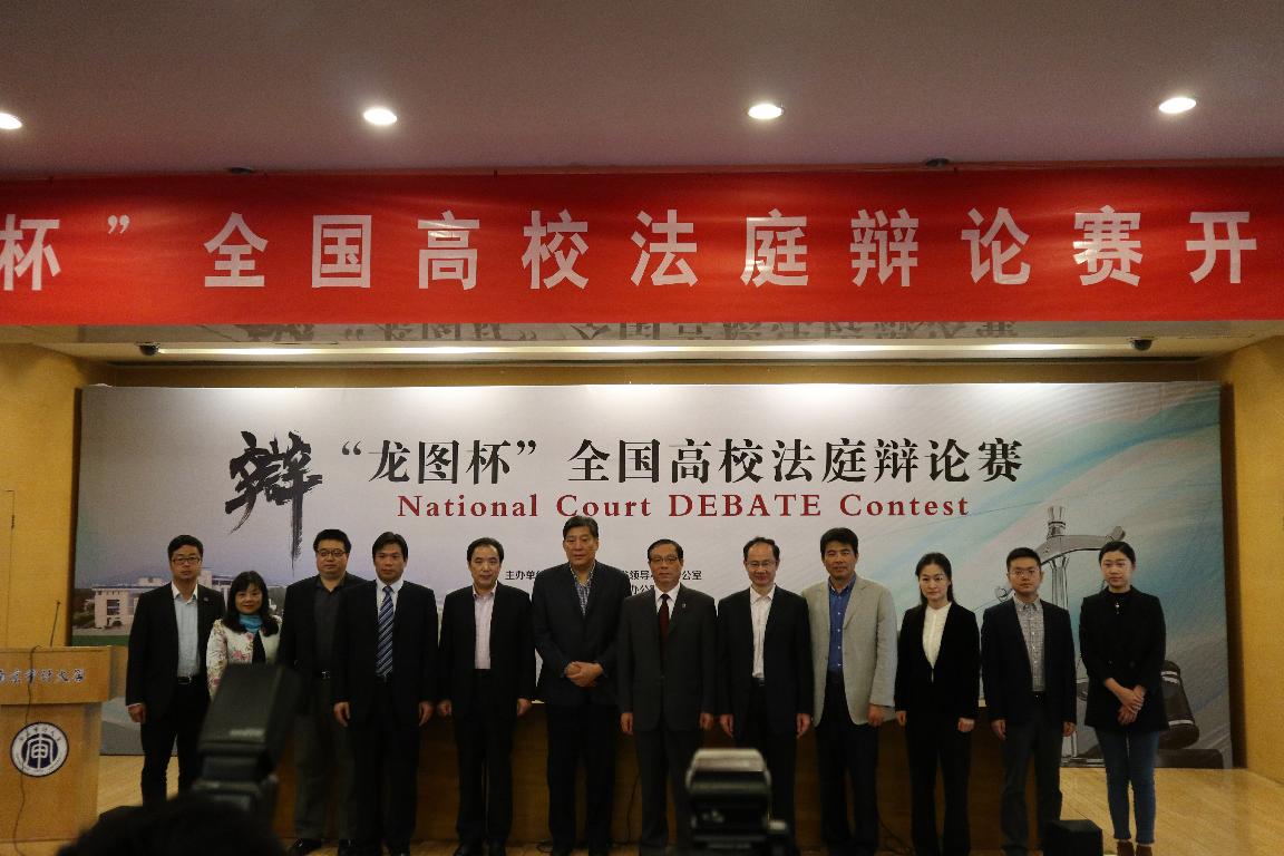足球盘口网站