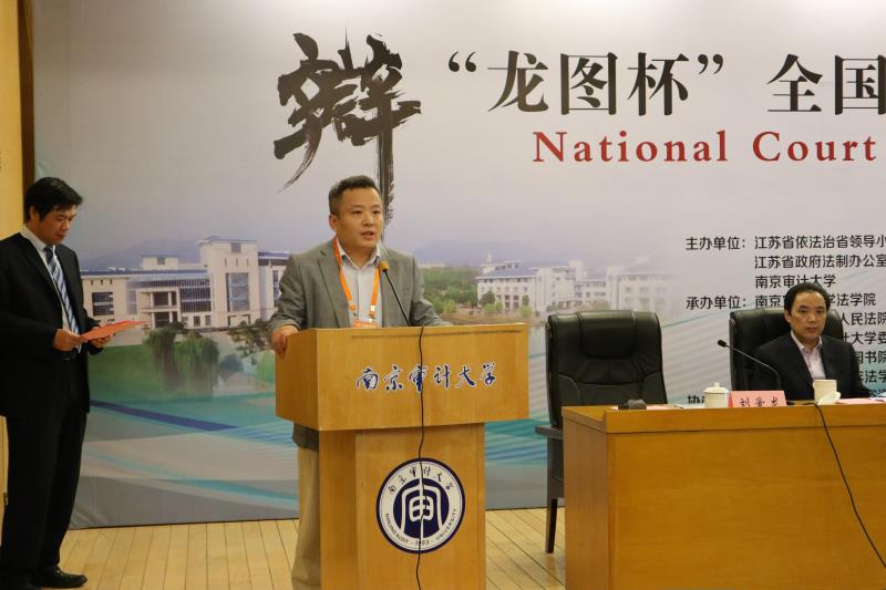 足球盘口网站