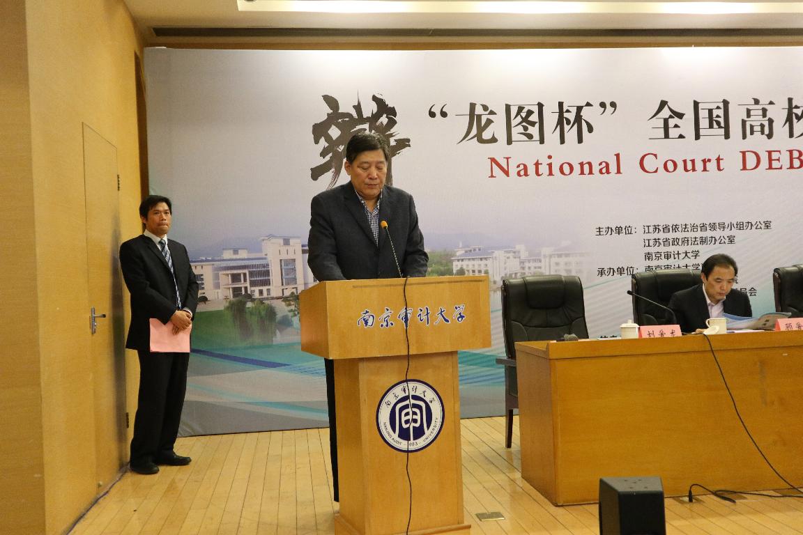 足球盘口网站