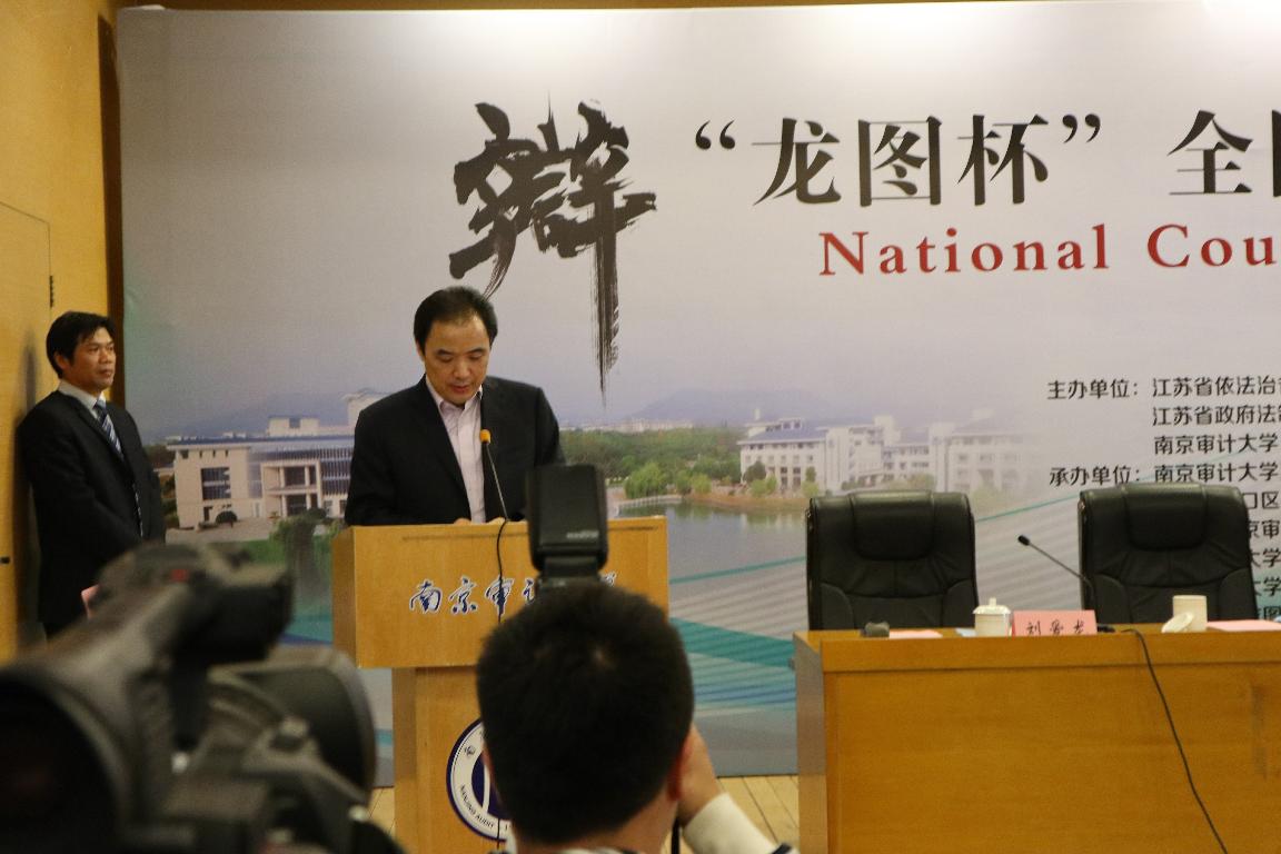 足球盘口网站