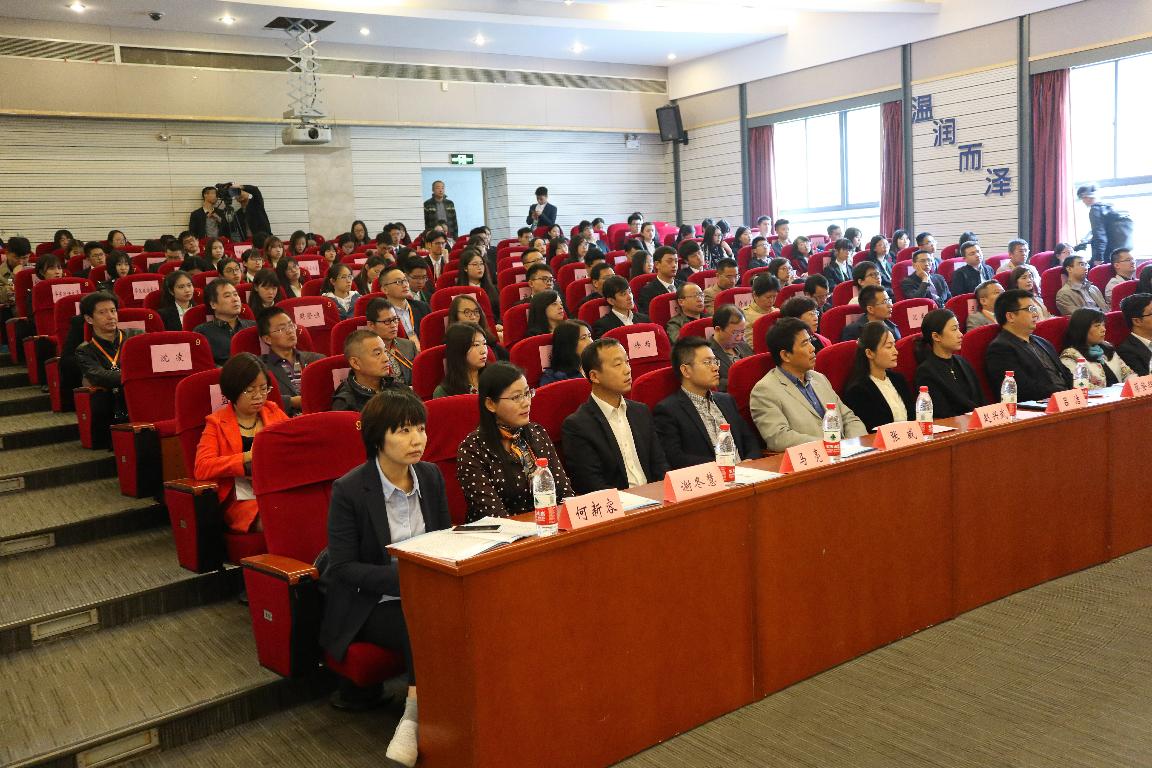 足球盘口网站