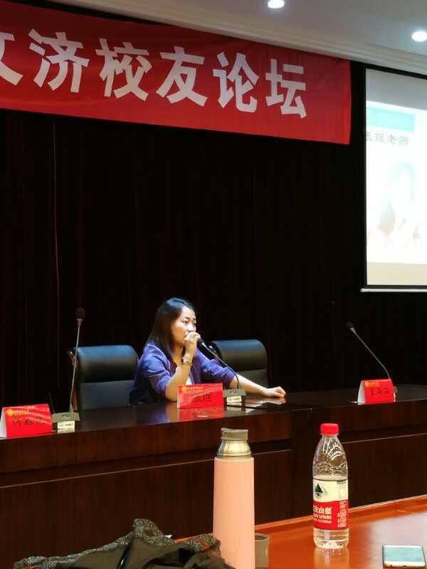 足球盘口网站