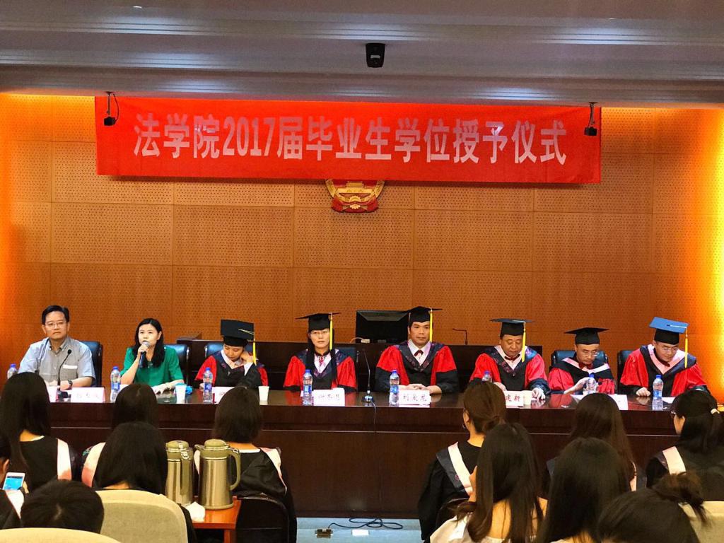 足球盘口网站
