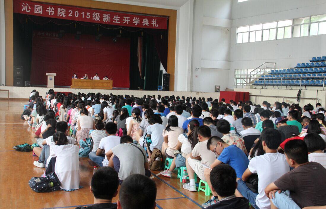 足球盘口网站