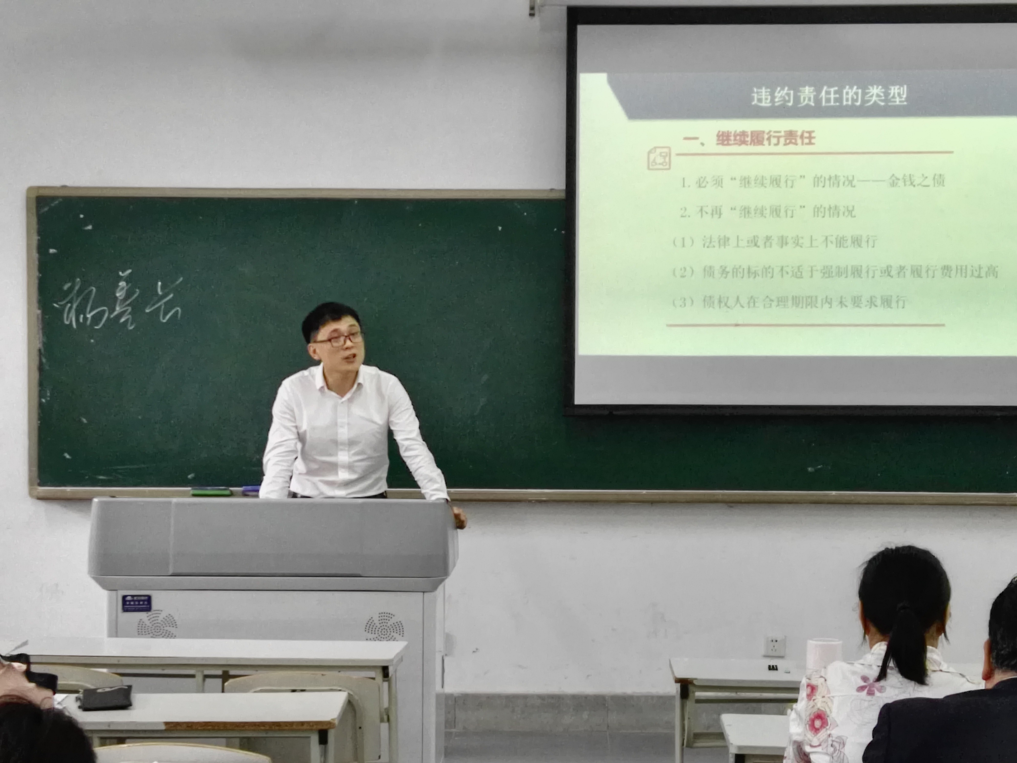足球盘口网站