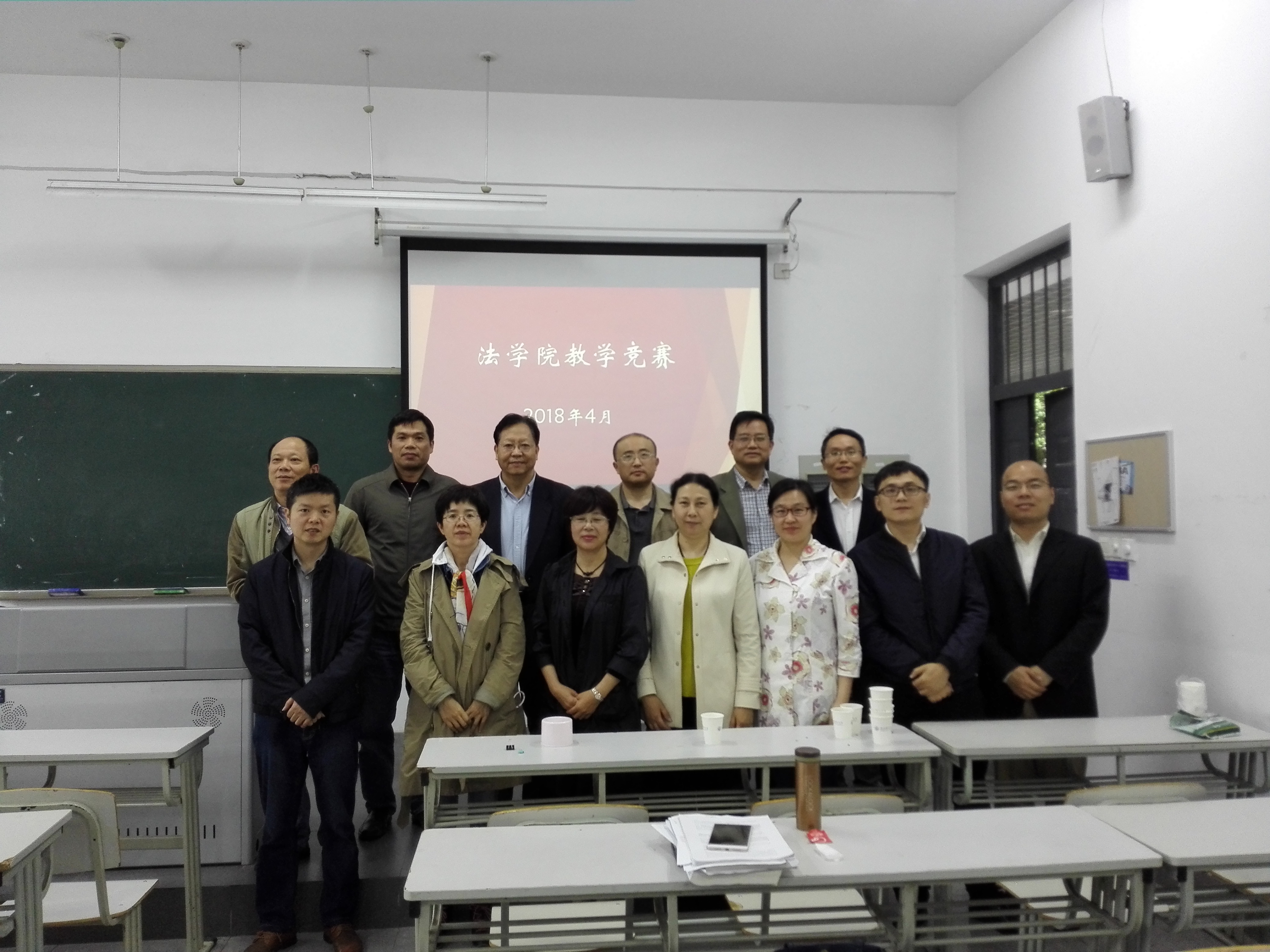 足球盘口网站