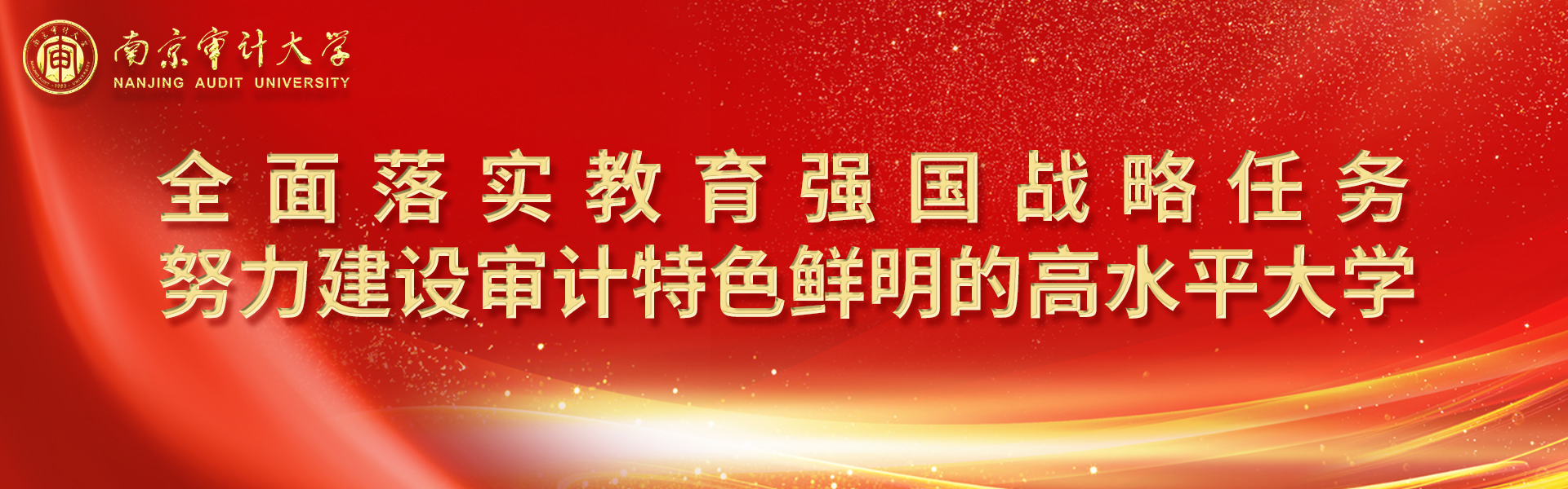 足球盘口网站