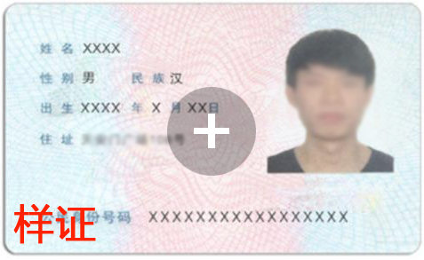 足球盘口网站